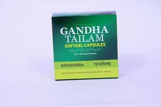 Arya Vaidya Sala Kottakkal Ayurvedic Gandha Tailam Capsules - 100 Tablets