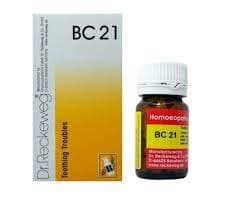 Dr. Reckeweg - Bio-Combination 21 (Bc 21) Tablets Digestive Health/Oral Care/Fever/Pain Relief - Pack Of 2 |re13|