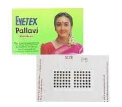 EYETEX PALLAVI BINDI 8 BLACK PACK OF 10