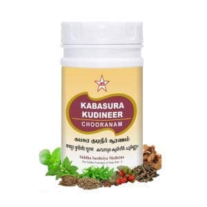 SKM Genesis Kabasura Kudineer Chooranam Kashayam | Ayush Powder | GMP Certified Immunity Booster,Pack of 1