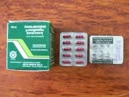 Arya Vaidya Sala Kottakkal Ayurvedic Pravala Bhasmam Capsule - 100 Tablets