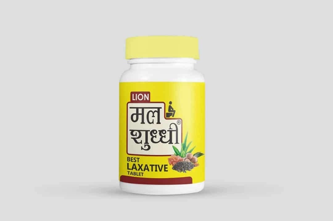 LION MALSHUDDHI VATI | FOR LAXATION | |CONSTIPATION| |RELIEF| |PACK OF 4|
