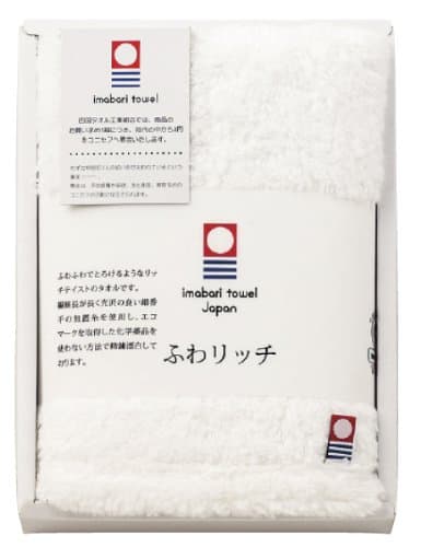 Imabari face Towel Made in Japan by Unknown