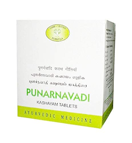 AVN Punarnavadi Kashayam Tablets (Pack of 2) (200 Tablets)