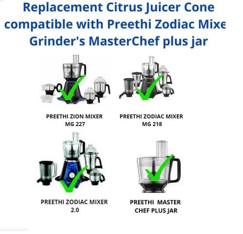 Delta Mart Replacement Citrus juicer Cone Attachment compatible with Preethi Zodiac Mixer Grinder's & MasterChef Plus Jar Mixer Blender Blade