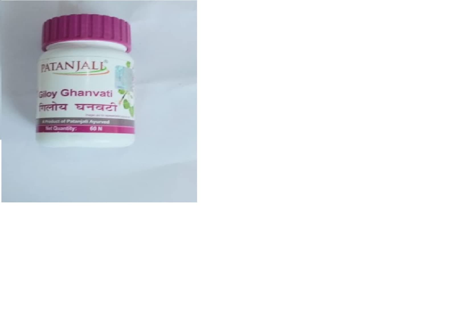 PATANJALI GILOY GHAN VATI -240G (6 x 40)