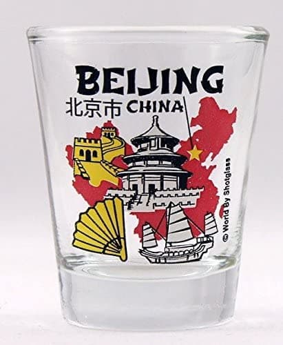 Beijing China Shot Glass