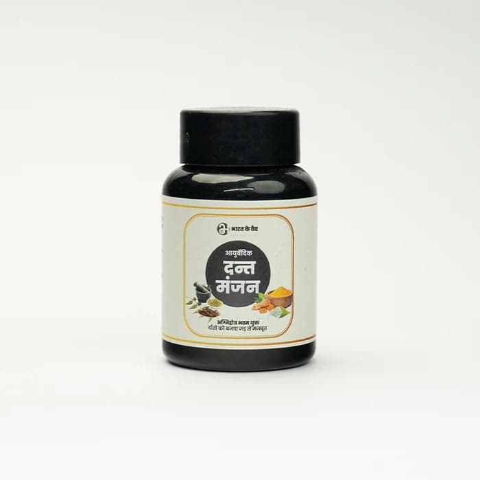 Bharat ke Vaidya Ayurvedic Dant Manjan, Natural Tooth Powder, Complete Oral Care, Teeth Whitening & Gum Health, 80gm, with Neem, Babool, Turmeric & Herbal Ingredients