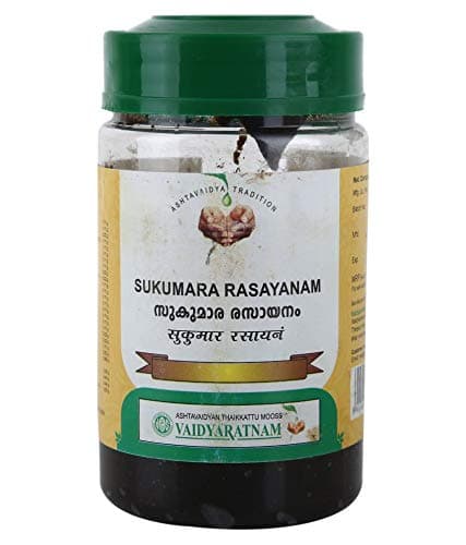 VAIDYARATNAM Sukumara Rasayanam - 250 g