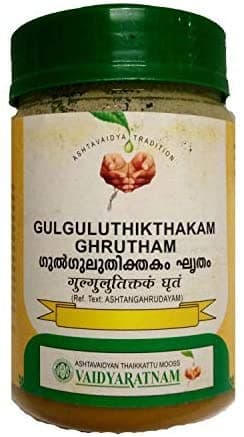 VAIDYARATNAM Gulguluthikthakam Ghrutham 150g| Ayurvedic Products | Ayurveda Products | Vaidyaratnam Products (VGULGU150G)