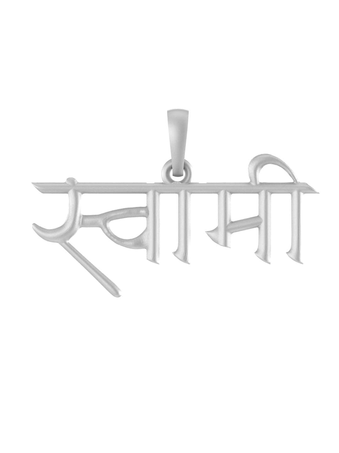 A AKSHAT SAPPHIRE Sterling Silver (92.5% purity) Spiritual Swami Samarth Pendant for Men & Women Pure Silver religious Swami of Akkalkot Swami Smarth Locket for Good Health & Wealth