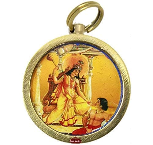 Meerut Bazar Multicolor Gold Plated Brass Energized Bagalamukhi/Baglamukhi Maha Yantra Kawach/Kavach Unisex Pendant