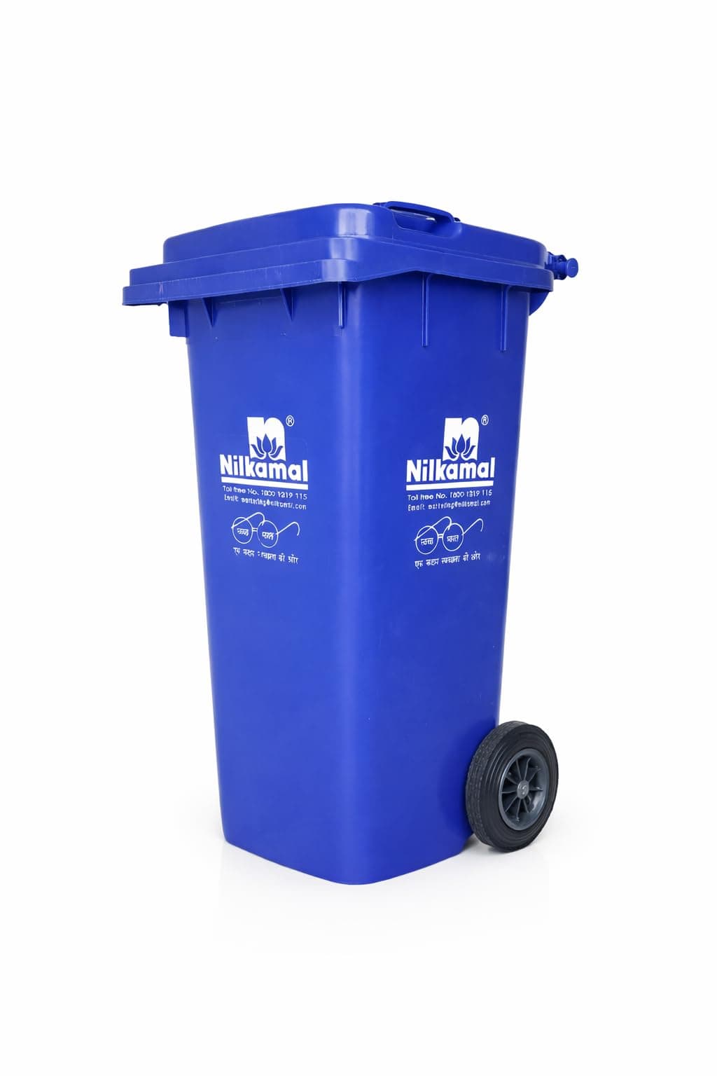 Nilkamal Big Extra Large Size Wheeled Dustbin for Home & Outdoor Use with Lid - 120 Liter (Blue Color)