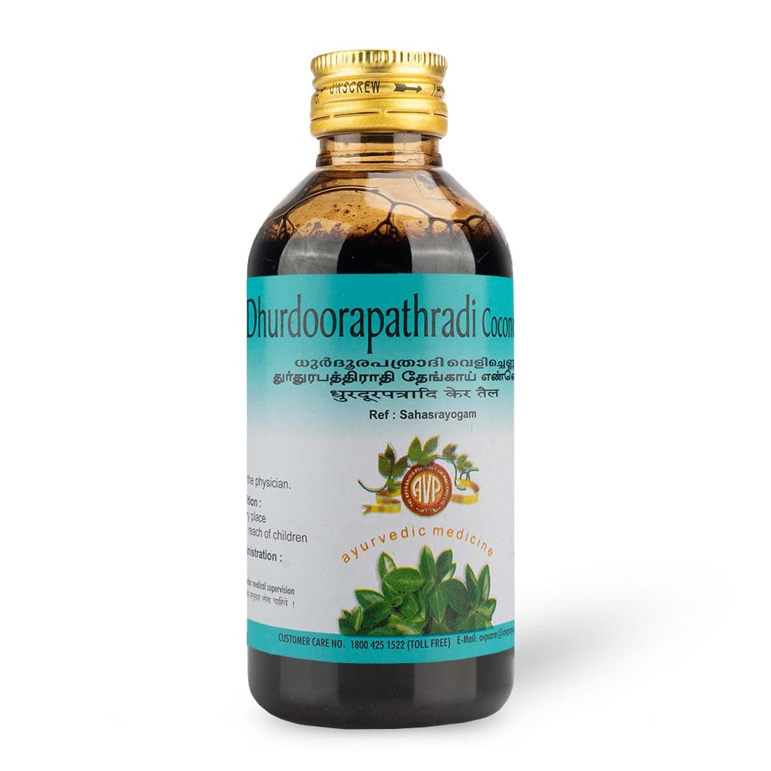 AVP Dhurdoorapathradi Coconut Oil - 200Ml - Ayurvedic Formula For Healthy Scalp, Relief From Itchy Skin, For Overall All Hair Health