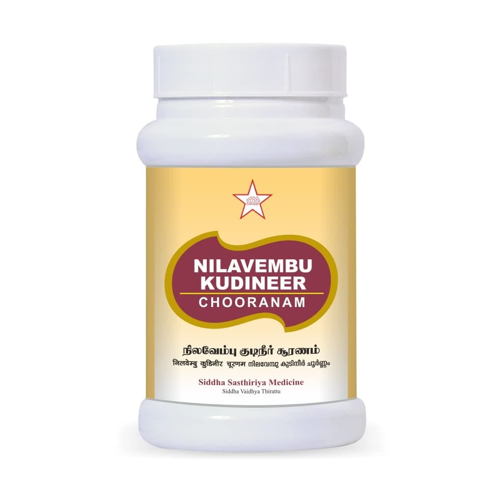 SKM Nilavembu Kudineer Chooranam 100 Gram