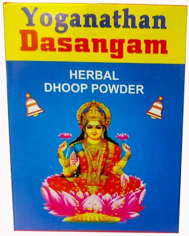 Saara HERBAL FRESH Dasangam Powder, 50g | Yoganathan Dasangam Dhoop Powder for Pooja & Home, (Pack of 1 X 50gm)