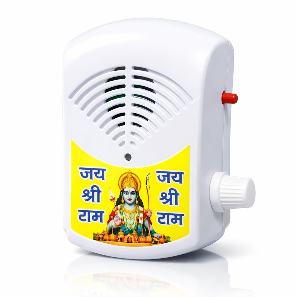 35in1 Gayatri Mantra Chanting Device | Mahamritunjay Mantra| Hindu Spiritual Portable Audio Player with Led | Om Chanting Device for Peace, Prosperity & Meditation | Plug & Play Mantra Machine