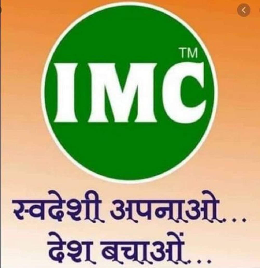 Imc Shri Tulsi - 20 Ml, Pack Of 10