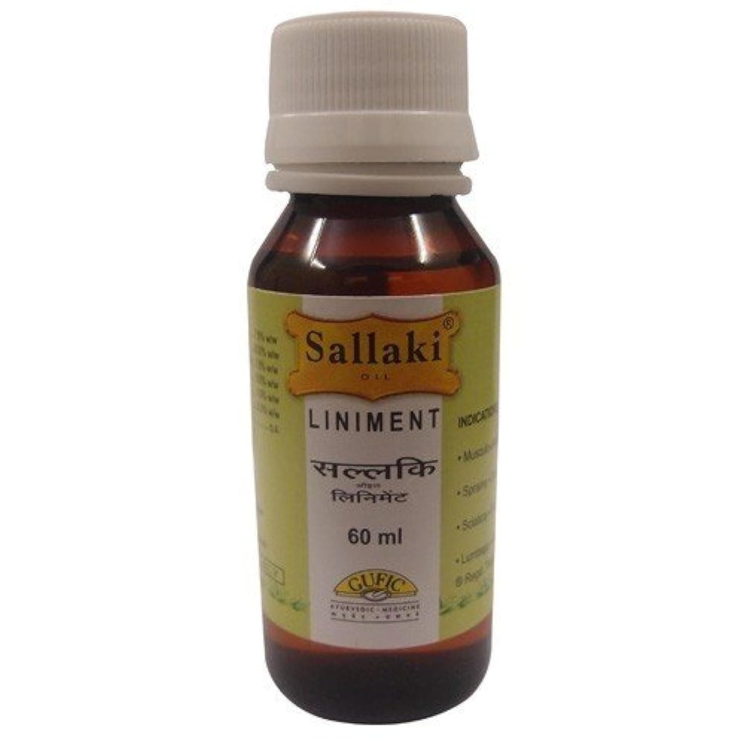 Gufic Sallaki Liniment Oil 60ml