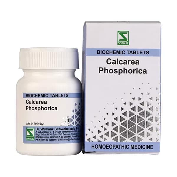 Dr. Willmar Schwabe Calcarea Phosphorica Biochemic Tablet200X (25 GM)