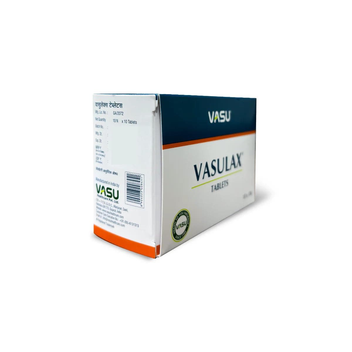 Vasulax Tablets 10 x 10s