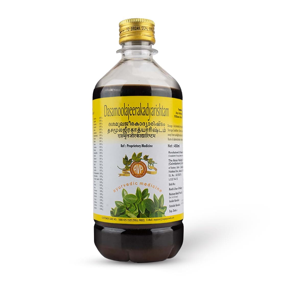 AVP Dasamoolajeerakadyarishtam 450Ml Builds Energy Post Natal Strengthens & Supports Health Of The Mother Soothes Digestive Troubles Post Natal Uterine Tonic