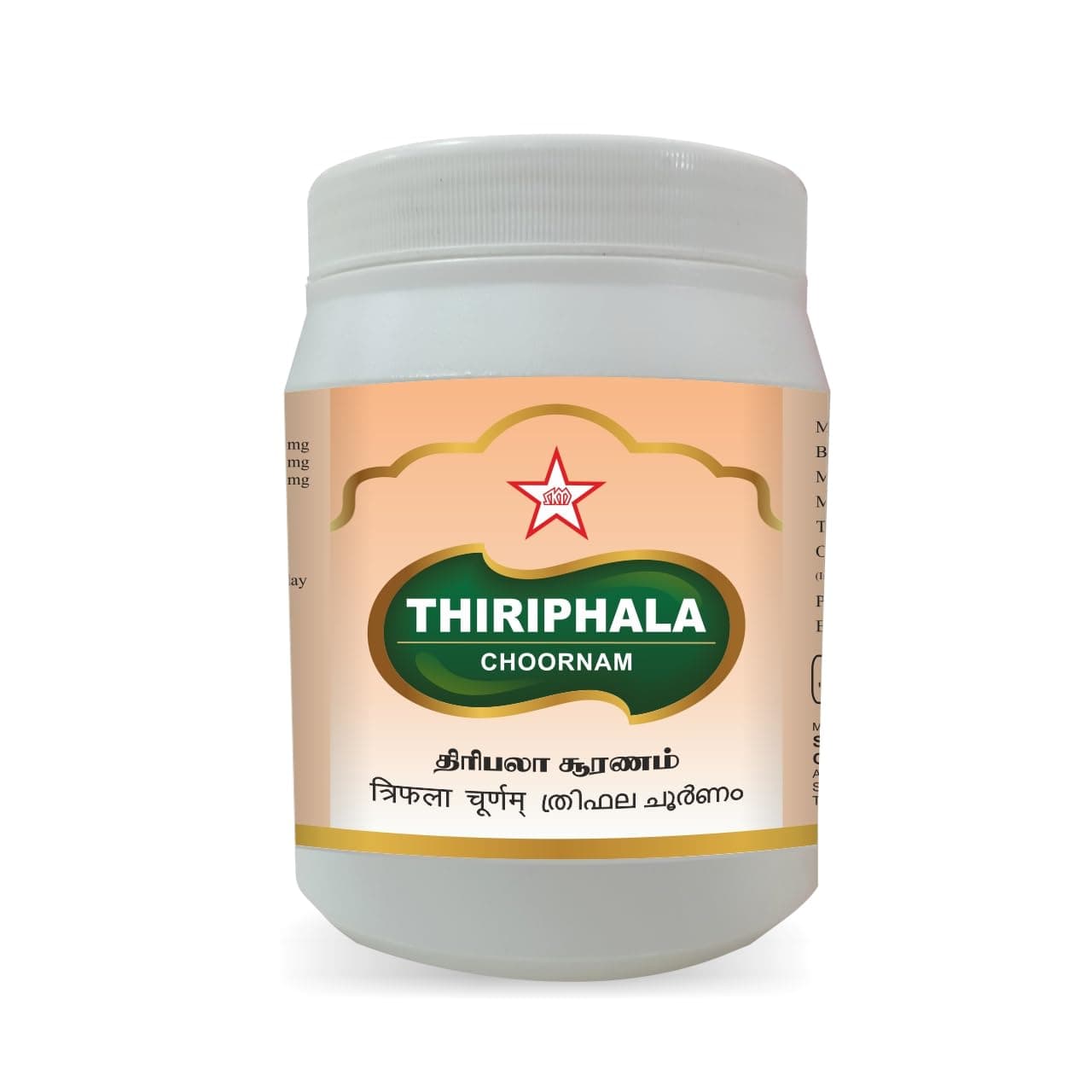 SKM Triphala Chooranam 500 gram, Powder