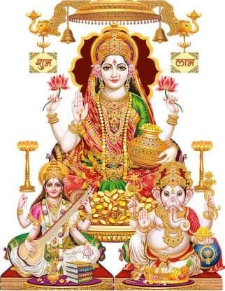 Rangoli Modern Art403 Vinyl Modern Wall Sticker (1.96 X 20.86 X 1.96 Inches, Multicolour, Standard)