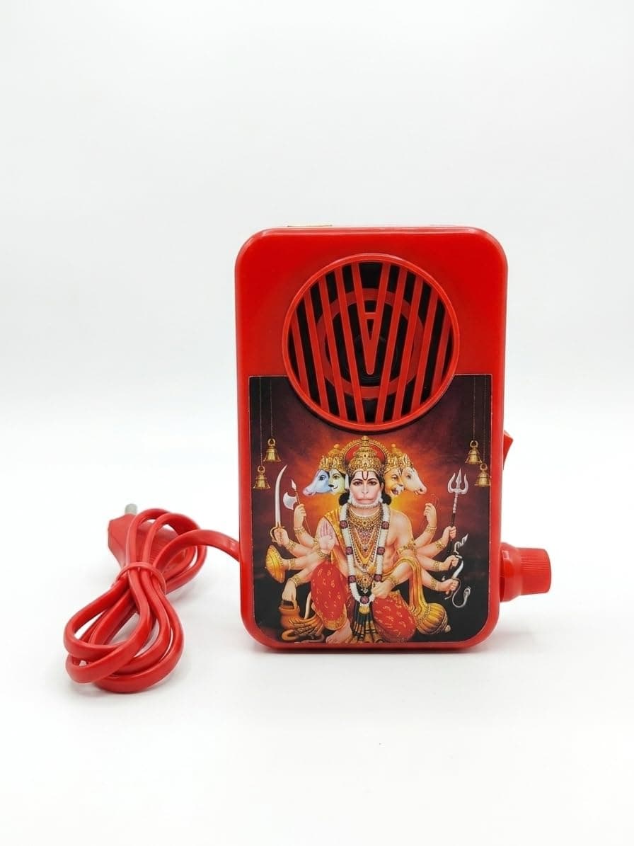Divine Red Hanuman Chanter, Electric Mantra Player with 7 Sacred Chants, Hanuman Chalisa Speaker with Volume Control, Panchmukhi Hanuman Design, Plug-in Devotional Audio Device