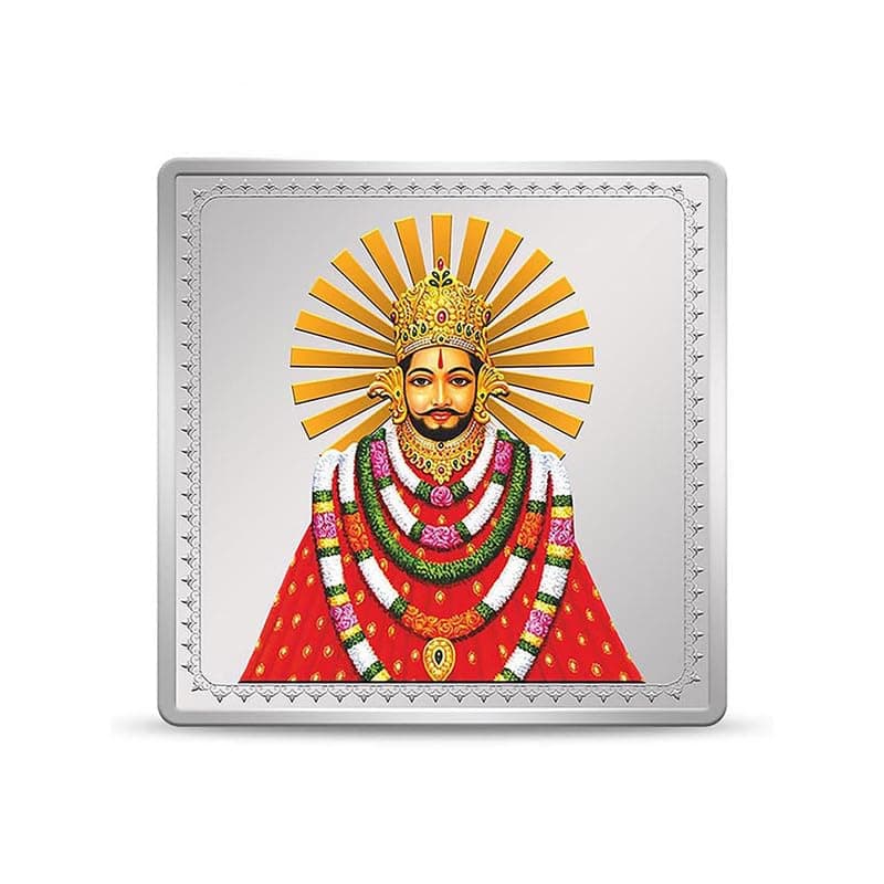 Kundan 20gm (999.9) Khatu Shyam Ji Silver Colour Bar