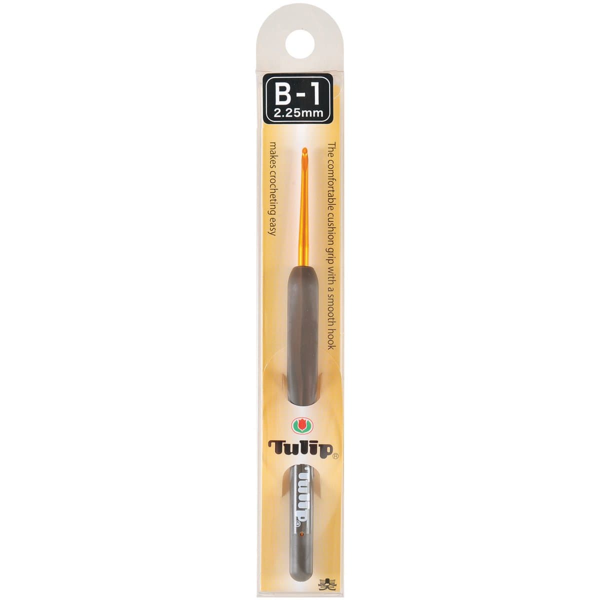 Blue Feather Tulip Etimo Crochet Hook, Size B1/2.25mm