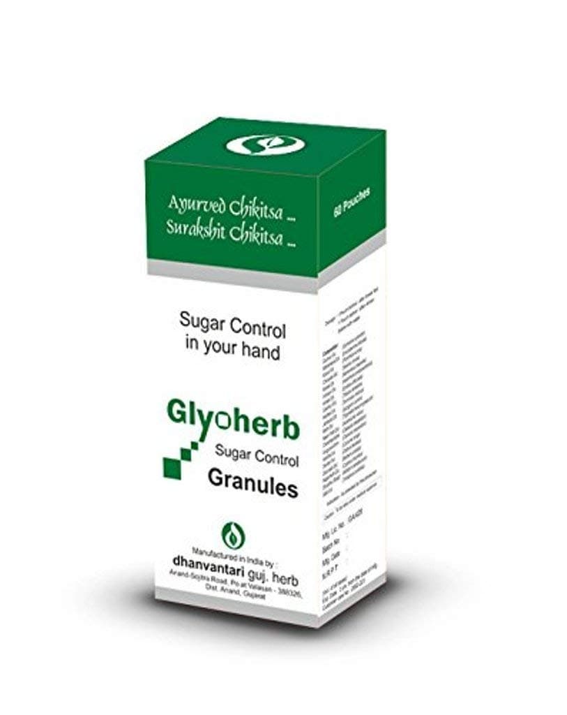Dhanvantari Glyoherb Sugar Control Granules - Pack of 2 (120 Pouches)