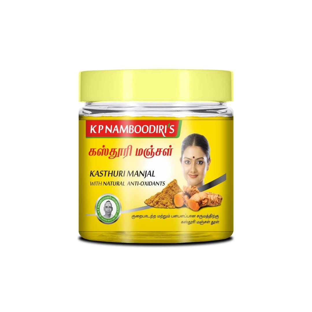 K.P. NAMBOODIRI S Kasthuri Manjal 50Gm (Pack Of 2)