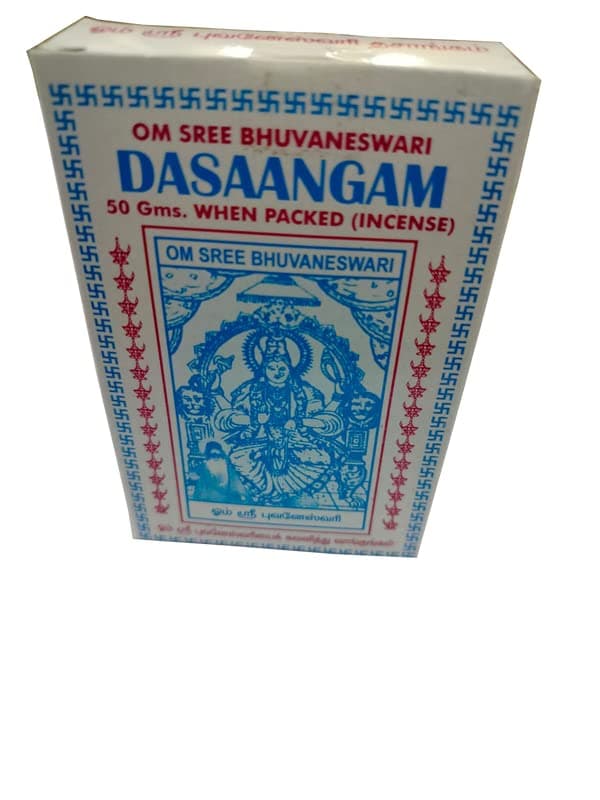 VS Products Dasaangam Powder, 50g | Bhuvaneswari Dasangam Dhoop Powder | for Pooja and Home(Pack of 1 X 50gm)