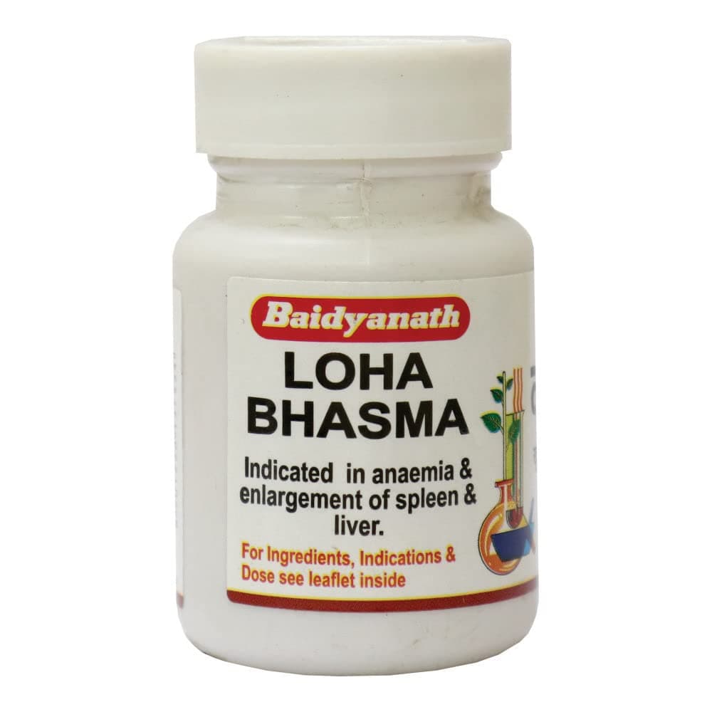 Baidyanath Asli Ayurved Loha Bhasma (10g) g (Pack of 2)