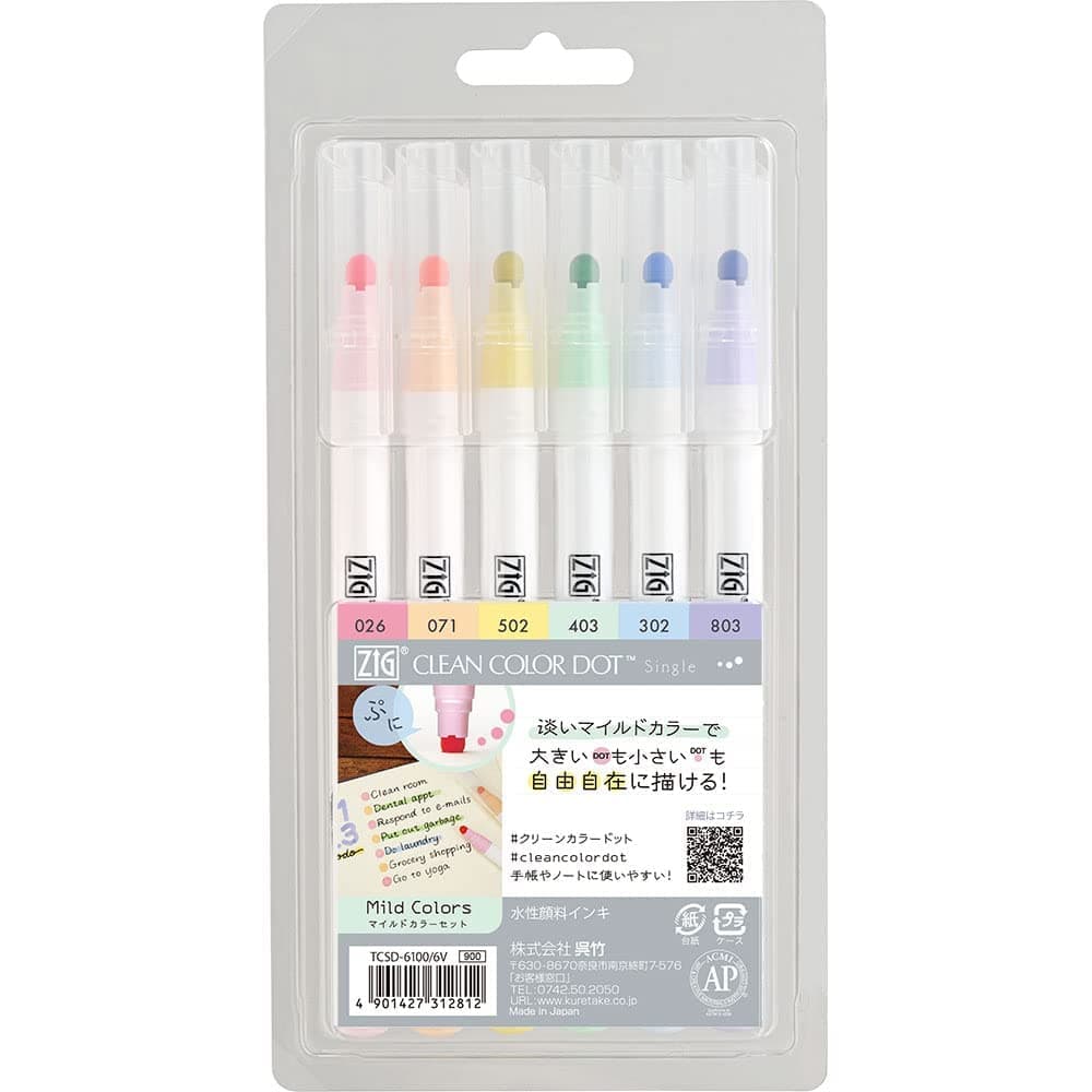 Kuretake TCSD-6100/6V ZIG Clean Color Dot, Single Size, Mild Color Set