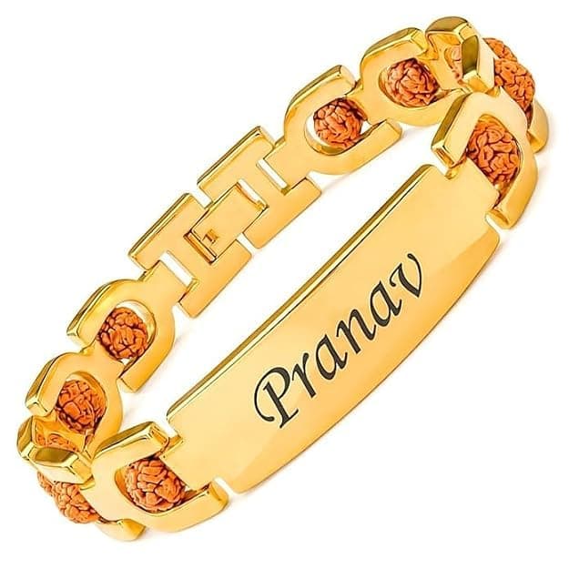AADHYAATMIK Customized Rudraksha Gold Plated Bracelet for Men | Personalized Rakhi Bracelet for Men | Rakshabandhan Rudraksha Bracelet with Name | Customized Gift for Bhaiya | Custom Name Jewelry Gift in Gold with Gift Box