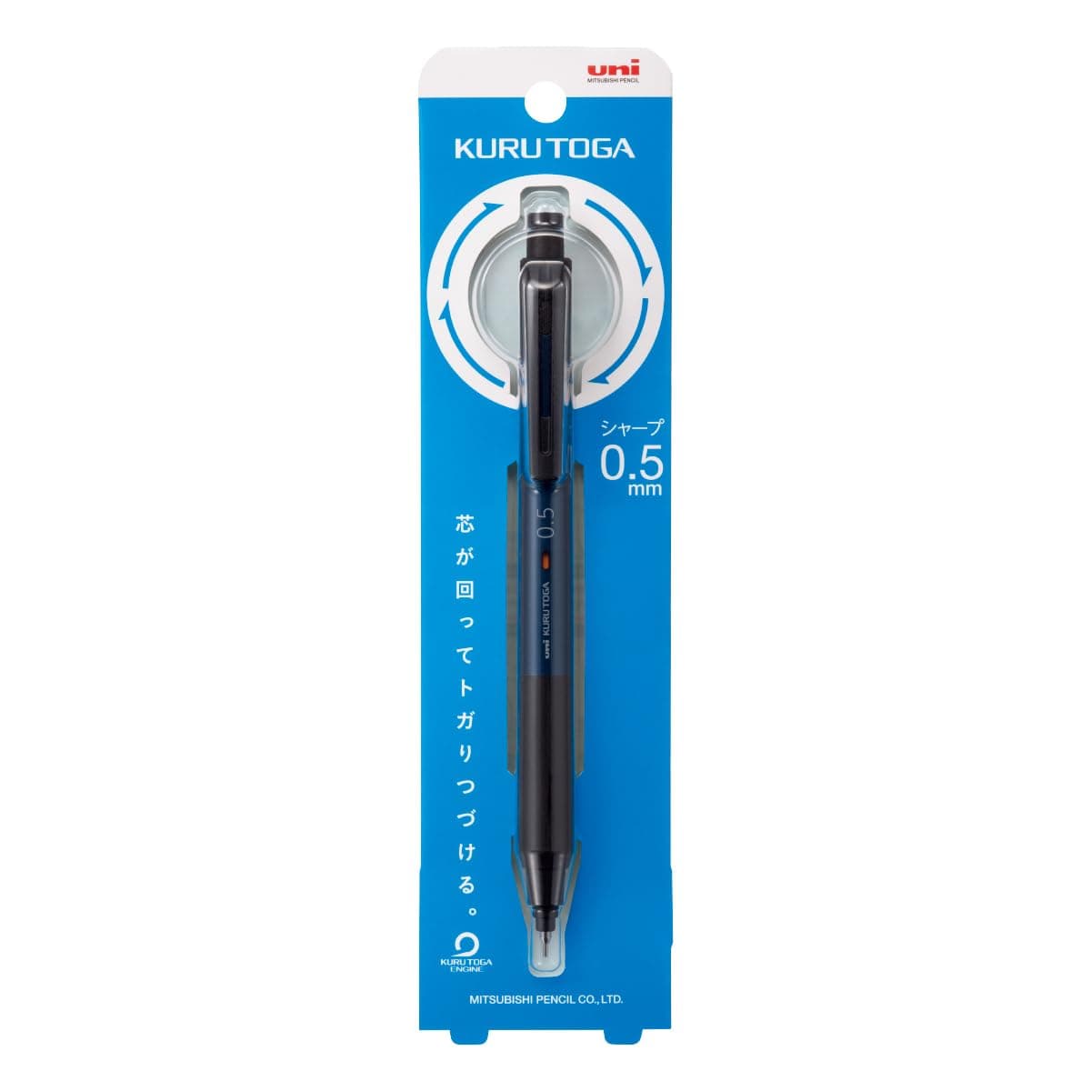 Mitsubishi Pencil Mechanical Pencil Kurtoga KS 0.5mm Navy M5KS1P.9 UnboxJapan Exclusive