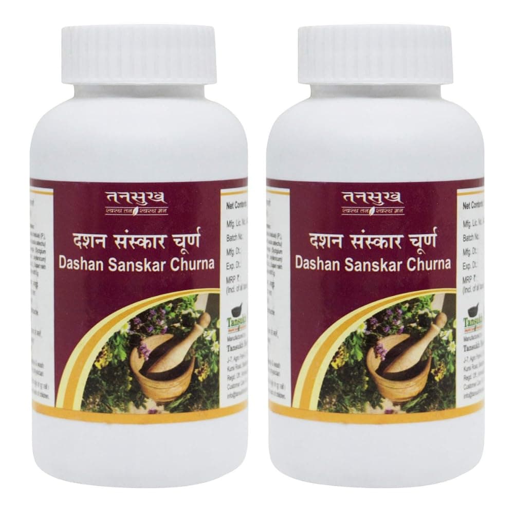 Tansukh Dashan Sanskar Churan