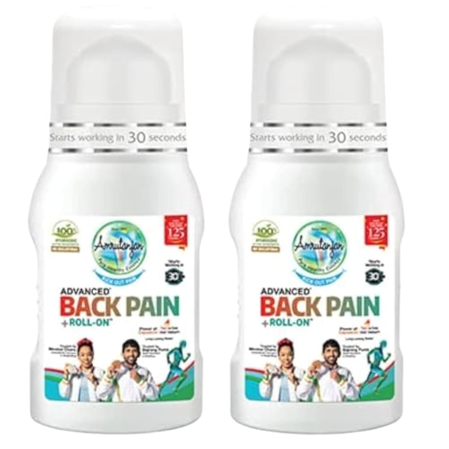 Amrutanjan Advanced Back Pain+ Roll-On – 50 ml | Back Pain| Muscle pain| Ortho Pain| Joint Pain| 100% Ayurvedic | Starts working within 30 seconds