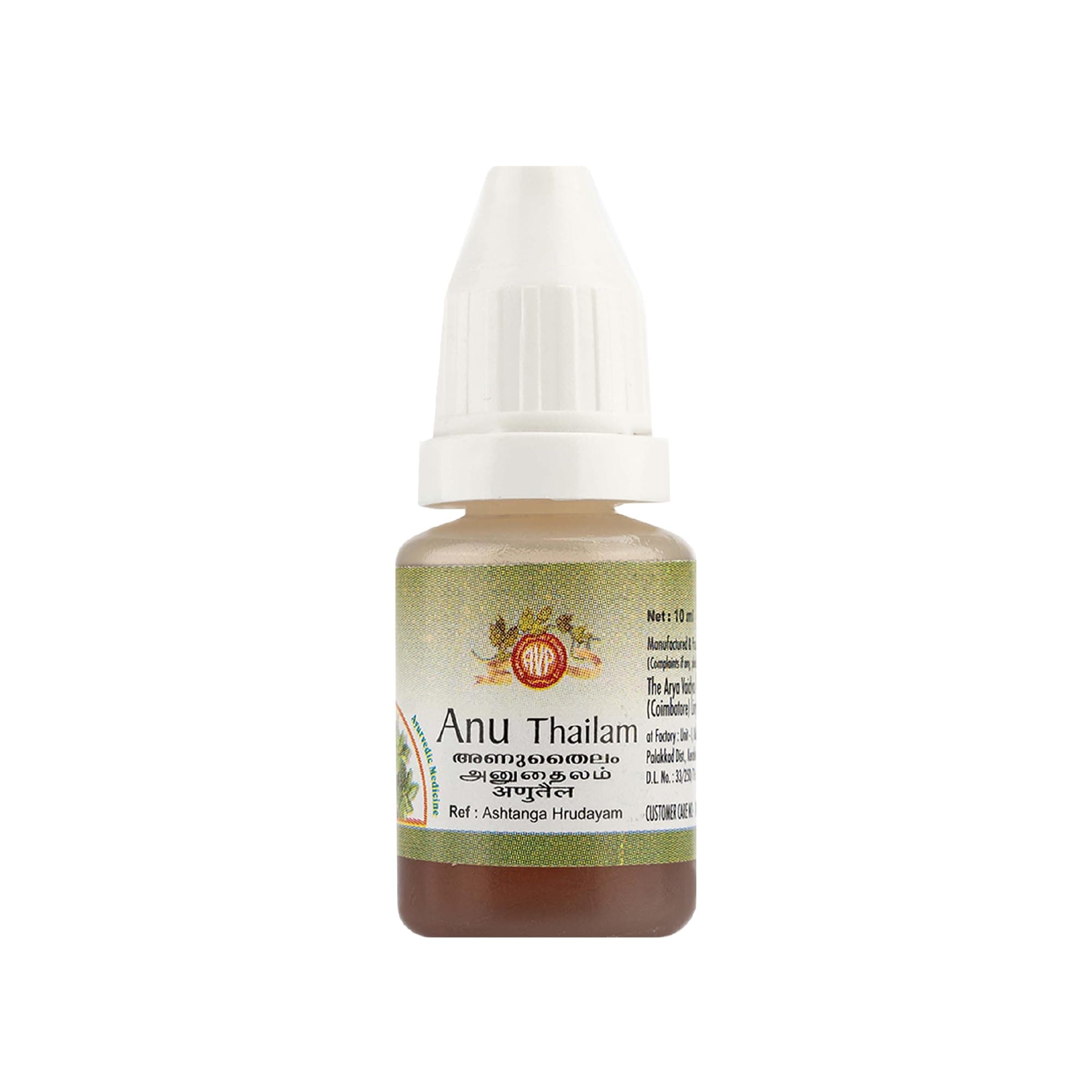 AVP Ayurveda Anu Thailam Nasal Drops 10 ml Ayurvedic Nasal Oil for Sinusitis, Nasal Congestion, Headache & Migraine Relief Supports Clear Breathing, Mental Clarity & Eye Health Natural Herbal Formula