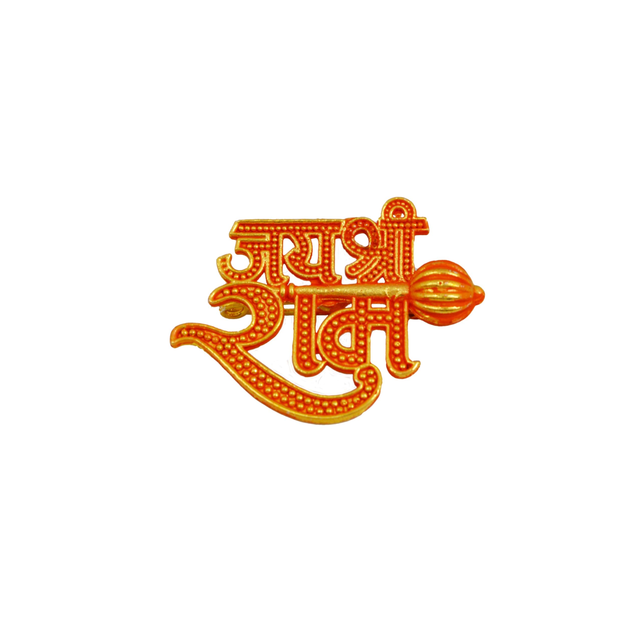 Brooch Jai Shri Ram Orange Gold Plated Unisex Brooches Pin