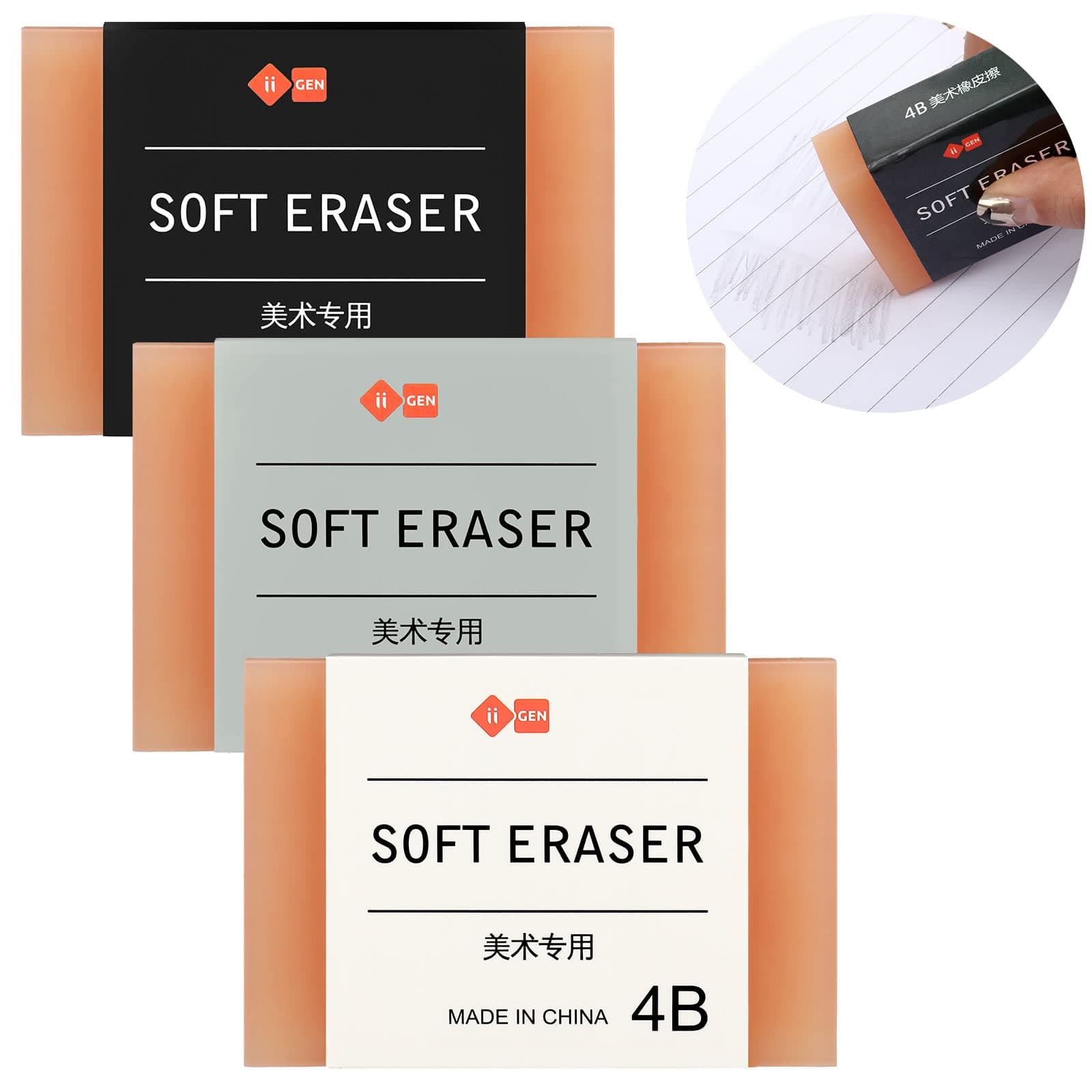 3 Pcs Extra Large 4B Soft Erasers 3 x 2 Inches 4B Graphite Pencil Eraser Low Dust Rubber Orange Block Cube Art Erasers for Drawing Writing Sketching Drafting Kids Students Artists School Office Home