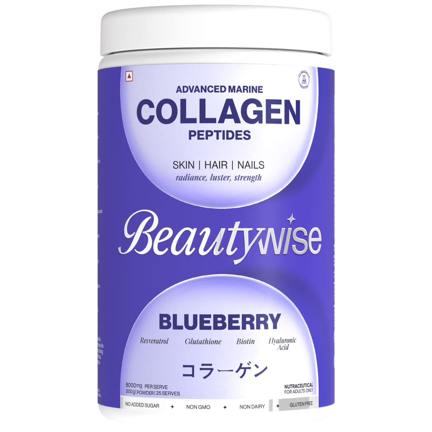 Beautywise Advanced Hydrolyzed Japanese Marine Collagen with Glutathione | For Radiance, Hydration, Youthful Skin | Fast-Absorbing 200gm, Clinically Proven | Skin, Hair & Nails | Blueberry (25 Servings)