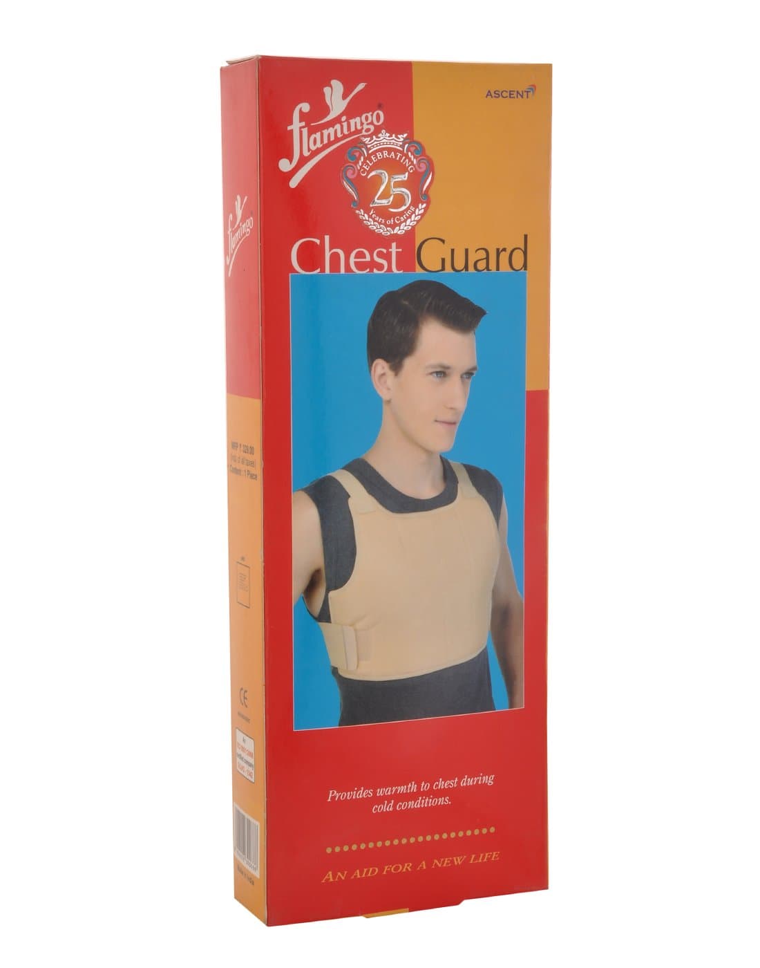 Flamingo Chest Guard (Large)
