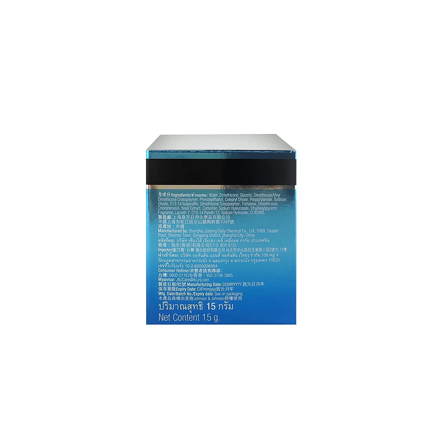 NTG H.B WATER GEL