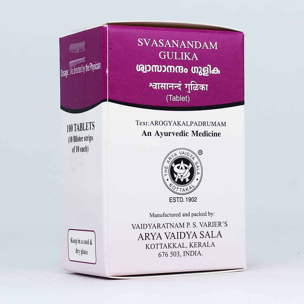 Swasanandam Gulika-100 Tablets, (Pack Of 10), Of Arya Vaidya Sala Kottakkal and get Golden Oldie Herbs®, Sukanthi Pills-1gm