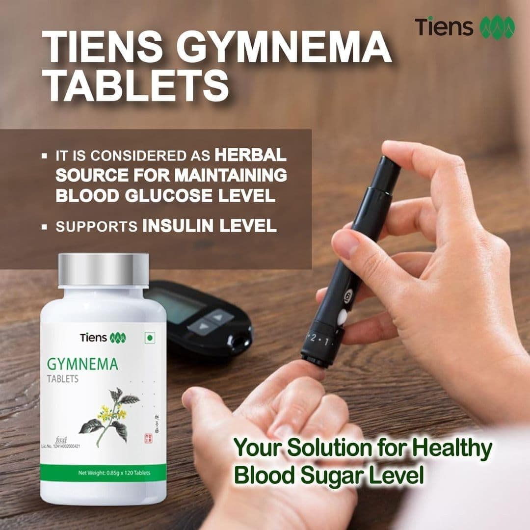 Woves Gymnema 120 Tablets Pack Of 1