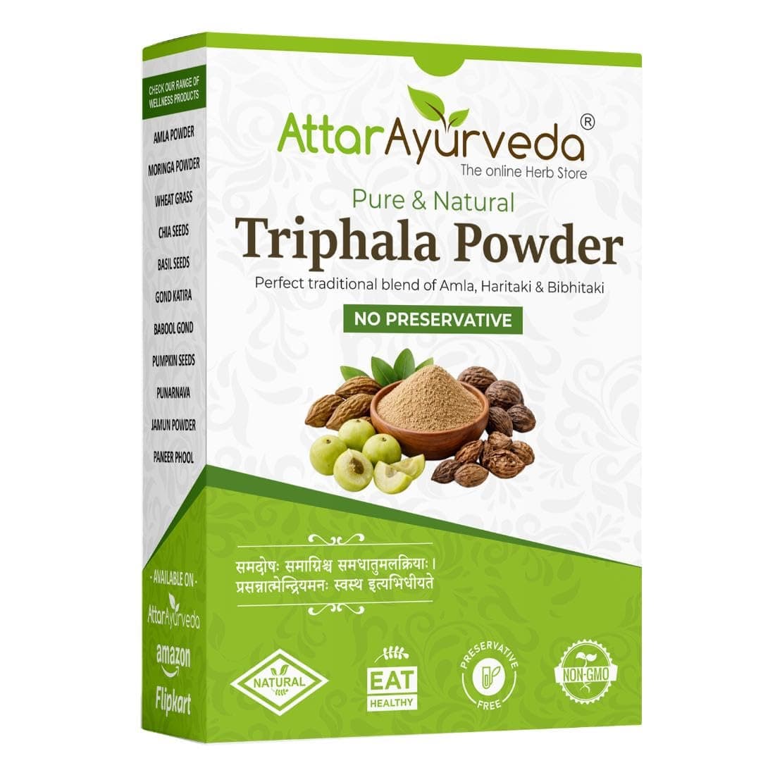 Attar Ayurveda Triphala Churna/Powder - 200 grams | Supports Immune System, For Balanced Bowl and Gut Health | Pure and Preservative-free