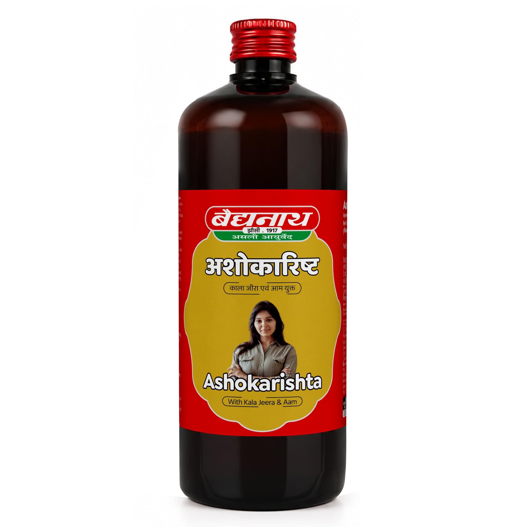 Baidyanath Ashokarishta Ayurvedic Syrup || Irregular and heavy menstruation & hormonal imbalance | (450 ML)